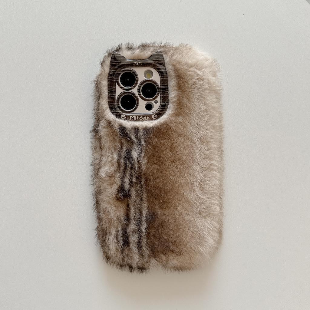 Elegante Custodia in Peluche Gradiente Personalità per Telefono IPhone 11 12 16 15 14 Plus 13 Pro Max 17 Aro Custodie per Telefono da Ragazza