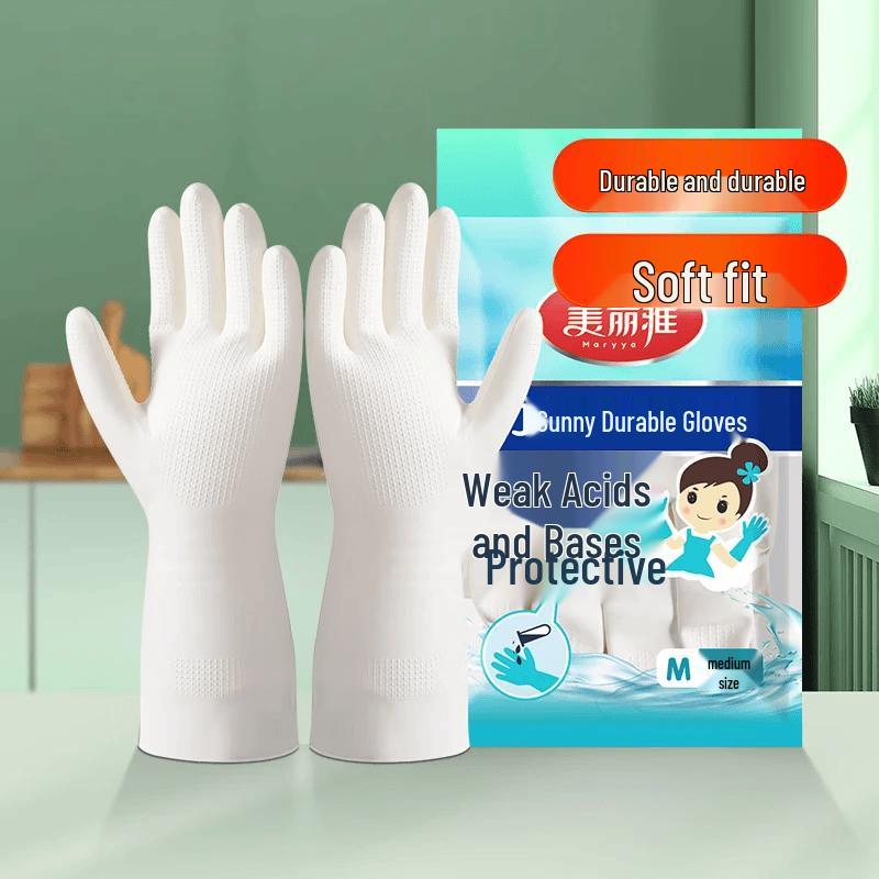 

MARYYA Durable Nitrile Household Cleaning Gloves