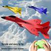 ZY-320 Remote Control Electric Foam Glider Model Airplane