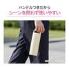 Zojirushi Water Bottle Stainless Steel Mug 500ml [Easy To Carry] Handle Type Dishwasher Safe Seamless Only 2 Care Points Pink SM-RS50-PA
