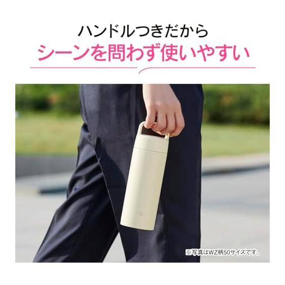 Zojirushi Water Bottle Stainless Steel Mug 500ml [Easy To Carry] Handle Type Dishwasher Safe Seamless Only 2 Care Points Pink SM-RS50-PA