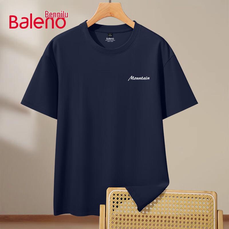 Baleno Men's Pure Cotton Mountain Print T-Shirt