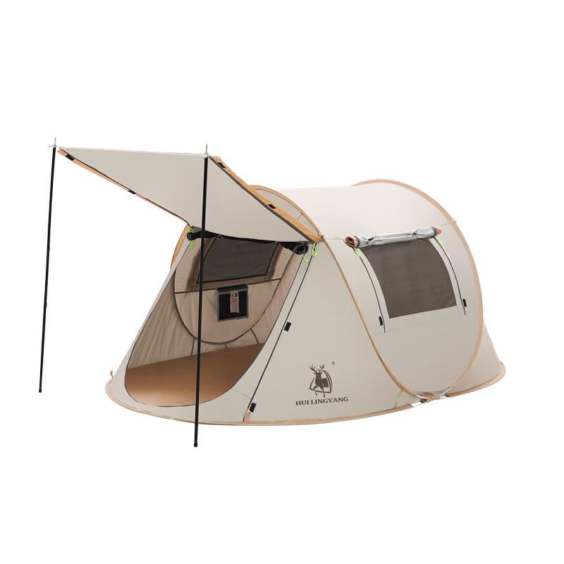 HUILINGYANG Automatic Pop-Up Camping Tent