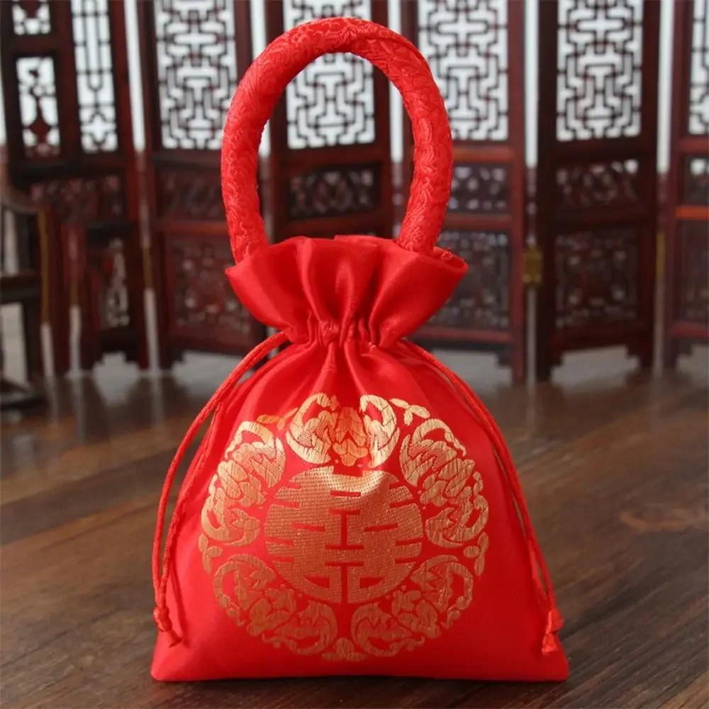 Kreative chinesische Stil Braut und Bräutigam Partyzubehör Brokat Chinesischer Knoten Süßigkeitentasche Verpackungstasche Henkeltasche Hochzeitsmitbringsel Geschenk