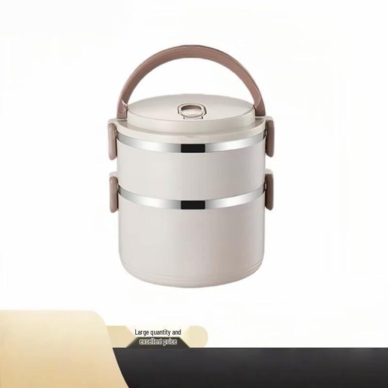 GOWKE Multi-Layer Stainless Steel Bento Box