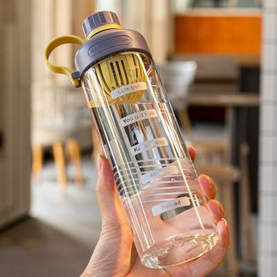 Large Capacity Female Tea Divider Cup Outdoor Sports Bottle Plastic Water Bottle Bottle With Straw