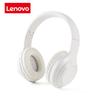 Lenovo Bluetooth 5.3 Earphones Over-ear Foldable Computer Wireless Headphones Gaming Headset 360° Stereo Sound Headset Original