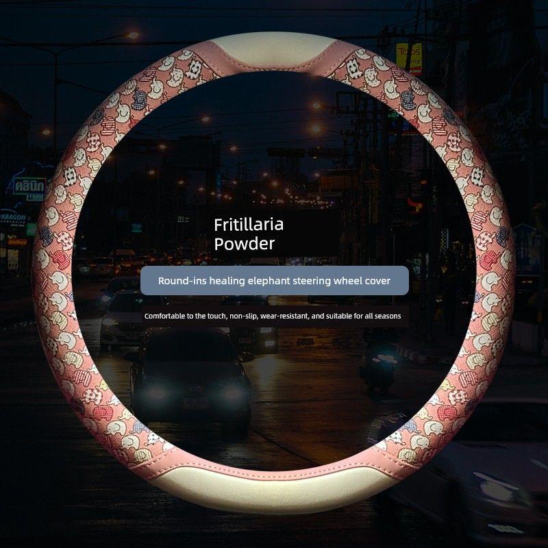 

2025 New Cartoon Elephant Leather and Linen Car Steering Wheel Cover, Universal for All Seasons Fritillaria Powder [Round]