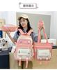Trendy Student 4-piece Set  Elementary School Backpack College Students Backpack  High-capacity  Durable  Pen Bag, Backpack