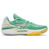 Nike Air Zoom G.T. Cut 2 EYBL Peach Jam FN5037-300