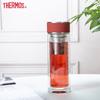 Thermos 400ML Business Double-Layer Glass Insulation Cup