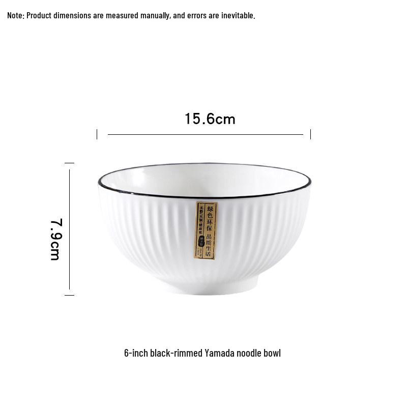 Yamada Nordic Style Ceramic Bowl - Simple Shell Pattern, Large Capacity for Rice, Noodles, or Soup.