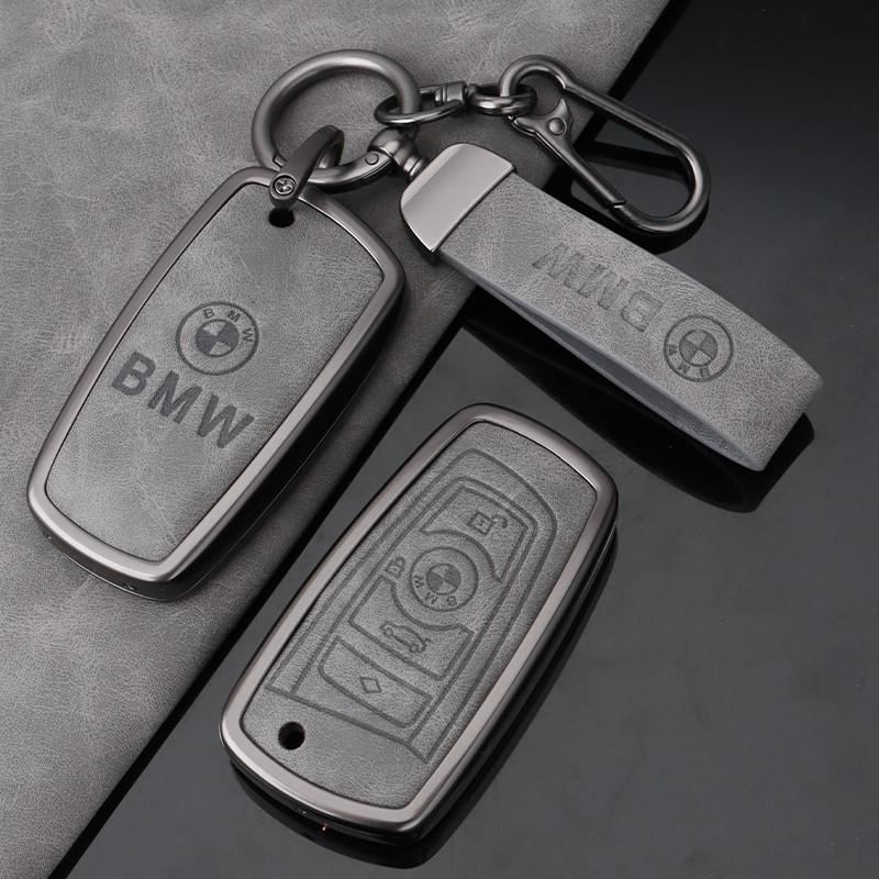 Car Remote Key Case Cover Protector Shell For BMW 1 2 3 4 5 6 7 Series X1 X3X4 X5 X6 F36 F25 F26 F30 F34 F10 F07 F20 Carstickers yshk28