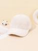 1/2PC winter windproof plush baseball cap - made of ultra soft and warm fabric, ideal for daily wear and fashionable clothing