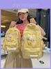 Girl Backpack School Bag With Nylon Material For Middle School Students