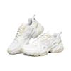 Stamina V2 Low Running Shoes White 894003-OFWT