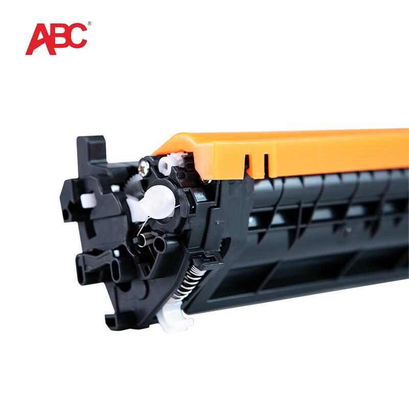 Compatible Black Toner Cartridge for HP LaserJet M227FDN