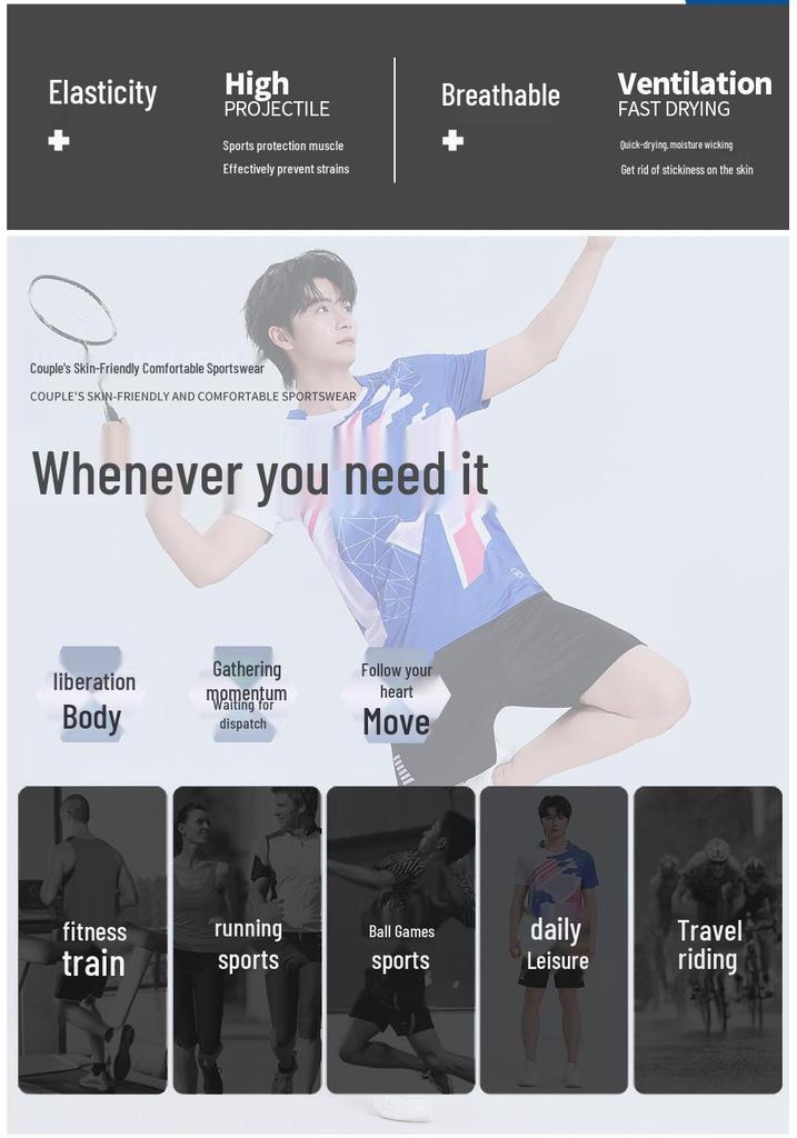 2026 Year of the Horse Breathable Quick-Dry Badminton Uniform Set - Sportswear Top Training Clothing