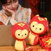 Adorable 2025 Year Of The Snake Plush Toy Cute Animal Snake Doll For Gifts