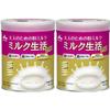 Morinaga Milk Industry Milk Life Plus Adult Powdered Milk 300g X 2 Cans Nutritional Supplement with 6 Key Ingredients