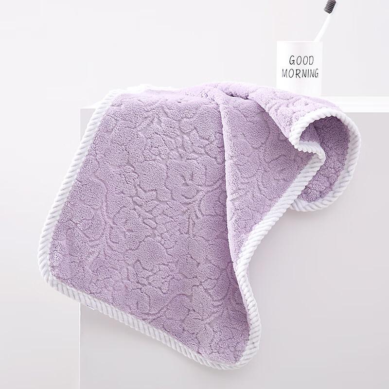 Ally Coral Fleece Jacquard Towel Set
