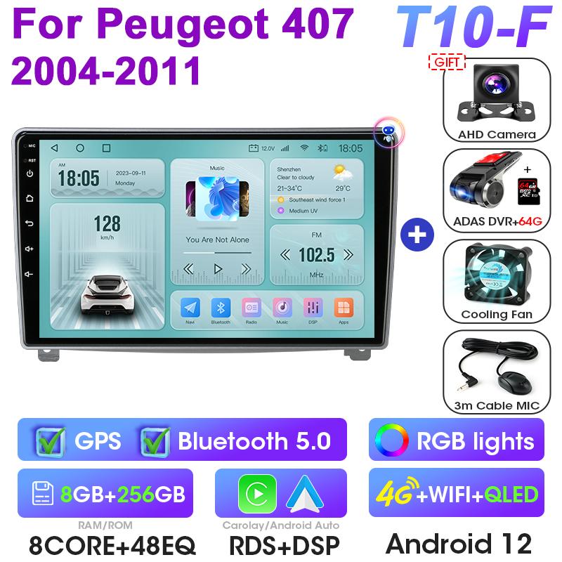 Android 12 Car Radio 9" For Peugeot 407 CC 407CC SW 2004 -2011 2 Din GPS 4G Carplay Auto Intelligent Systems Smart Autoradio