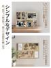 SUMGAR Photo Foldable with For Tabletop and Wall 2L Multiple Wall Natural Stylish Photo Frame Frame, Multi-sided, Hinge, Mounting, KG, Postcards,