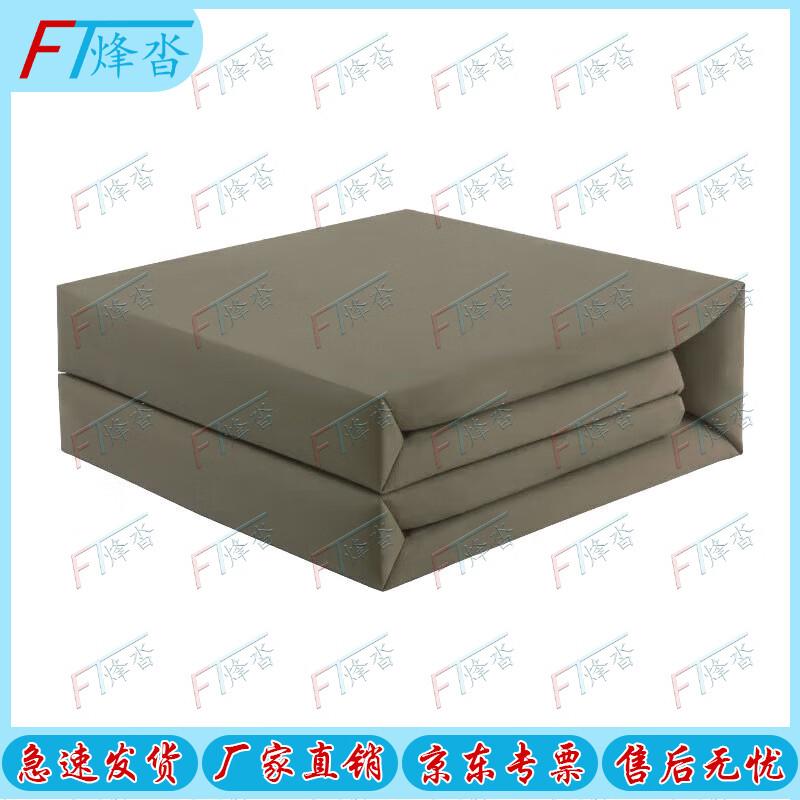 Military Style Fixed-Shape Tofu Block Quilt