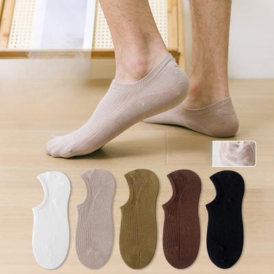 Herren Sommer Retro Pumping Atmungsaktiv Deodorant Schweißabsorbierend Nahtlose Unsichtbare Kurze Bootssocken