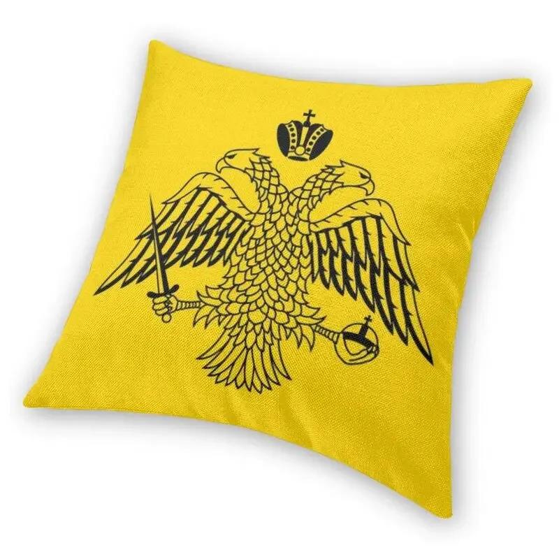 Bizantyjska Flaga Imperialna Przez Greckie Kościoły Prawosławne Poszewka na Poduszkę 40x40 Dekoracja Domu Nadruk Poduszka do Rzucania do Samochodu Dwustronna