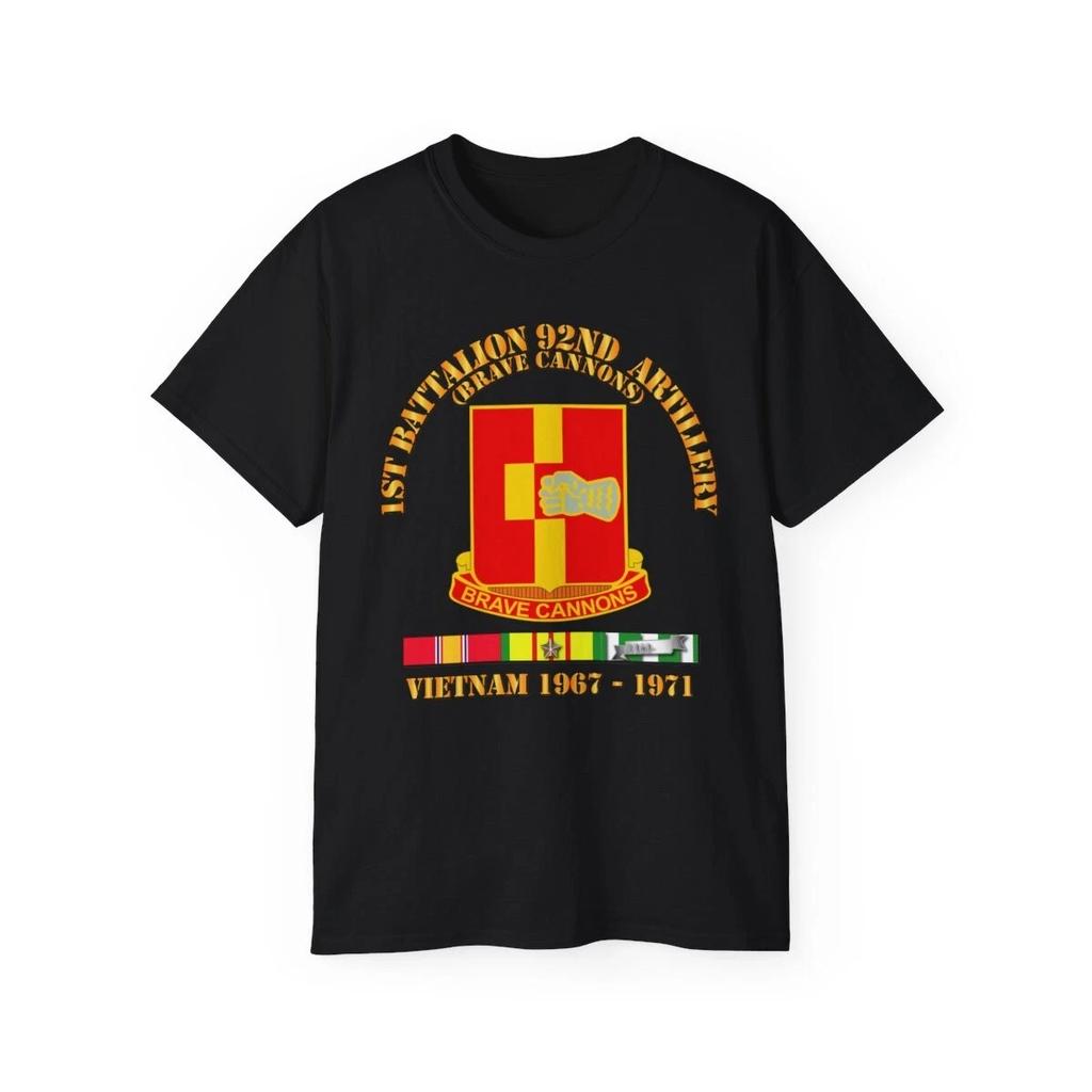 Classic - 1st Bn 92nd Artillery - Vietnam 1967 - 1971 w VN SVC