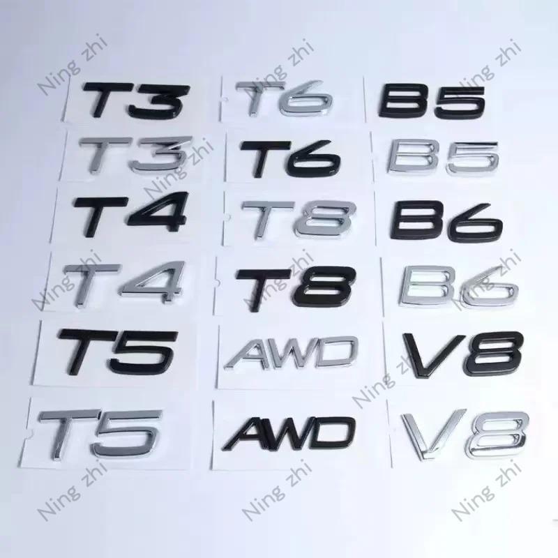 ABS Letters Numbers Emblem B4 B5 T4 T5 T6 T8 Trunk Lid Badge Decal Car Sticker for Volvo V60 Glossy Black Chrome