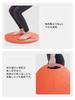 PROIRON Balance Board for Core Training and Balance, Adult Balance Board, Experience Training