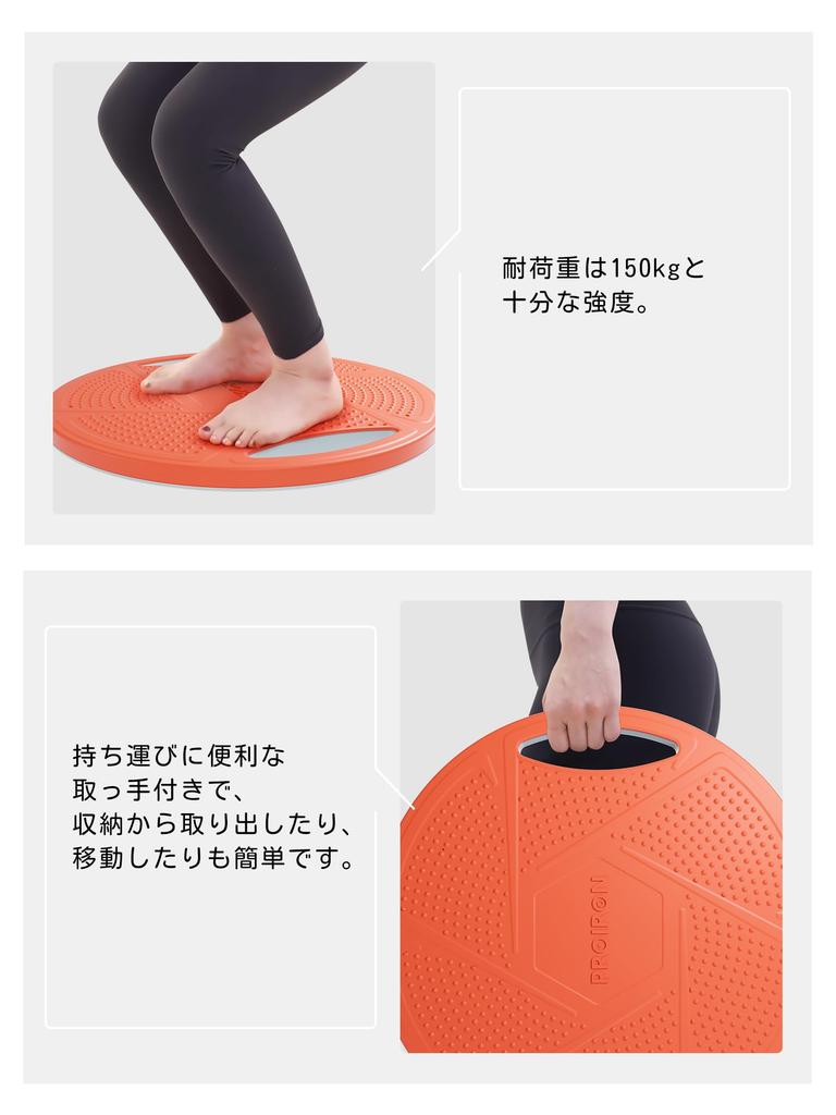 PROIRON Balance Board for Core Training and Balance, Adult Balance Board, Experience Training