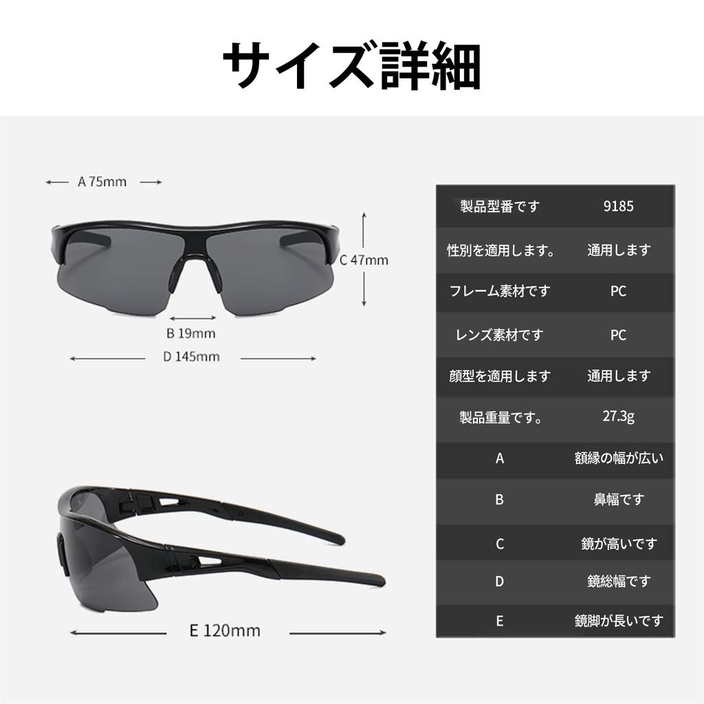 Sports UV400 TAC UV Safe and Clear Sunglasses for QX4 [BELIYO] Sunglasses, Ultra-lightweight, TR90, Protection, Unisex, Cycling, Hiking, Fishing,