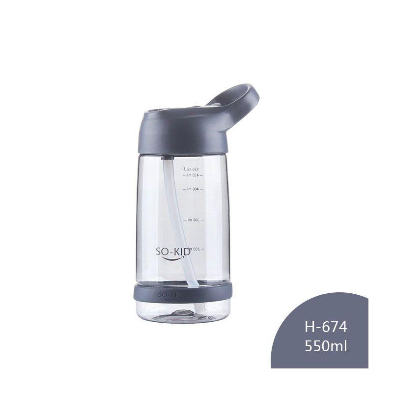 

Вода с бутылочной соломинкой Пластик БПА Герметичный Спортивный Дорожный Пластиковые Кружки для напитков Blue-550ml