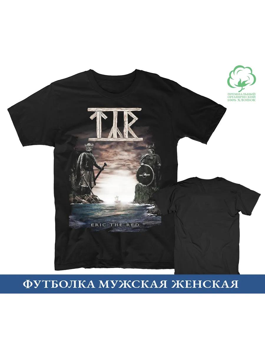 

Men s Tyr Graphic T-Shirt, 100% Cotton Crew Neck Short Sleeve Tee, Casual Summer Top for Daily Wear and Gift 4XL