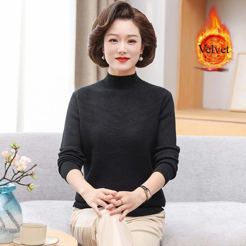 Winter All-in-one Fleece Knitted Sweater Women's Middle-aged Ladies Warm Clothes Plus Velvet Thick Bottoming Shirt