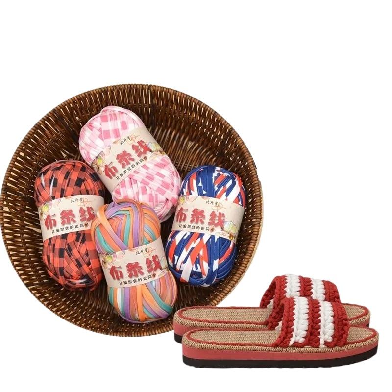 100g Crocheting T Shirt Yarn Knitting Crochet Woven Handbag Blanket Slipper Thread Polyester Colorful Soft Cloth DIY Knitting