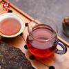 Pu-erh Ripe Tea 357g Menghai Dayi Wangshui Yan Natural Energy Boost