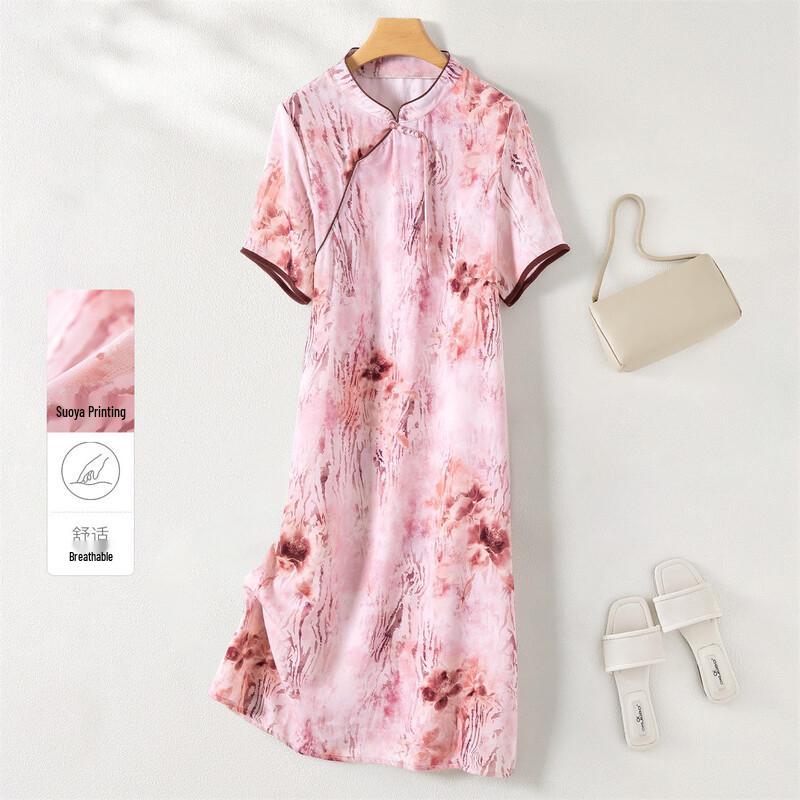 Pasite New Chinese Style Floral Chiffon Qipao Dress L