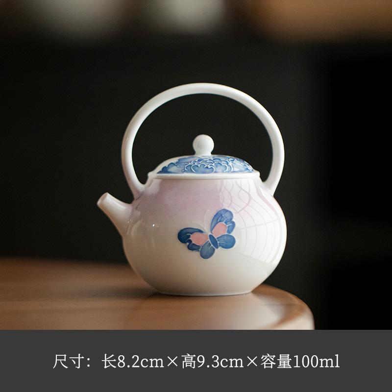 

100ml Hand-painted Butterfly Gradient Ramp Teapot Handmade Tea Infuser Pot Tea Brewing Kettle With Ball Hole Teaware Decoration