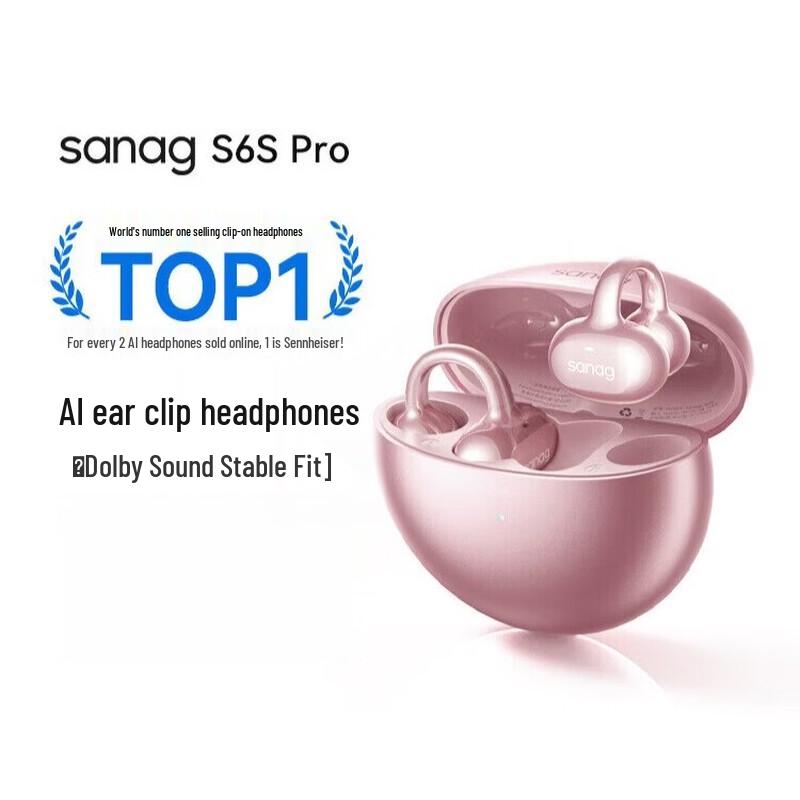 

SANAG S6S Pro Open-Ear Bluetooth Sports Headphones