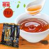 75g 10 Bags Black Oolong Tea Baked Tieguanyin Red Oolong