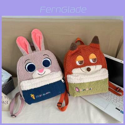 Mochila de Peluche de Zorro y Conejo de Dibujos Animados de Gran Capacidad para Niños y Estudiantes