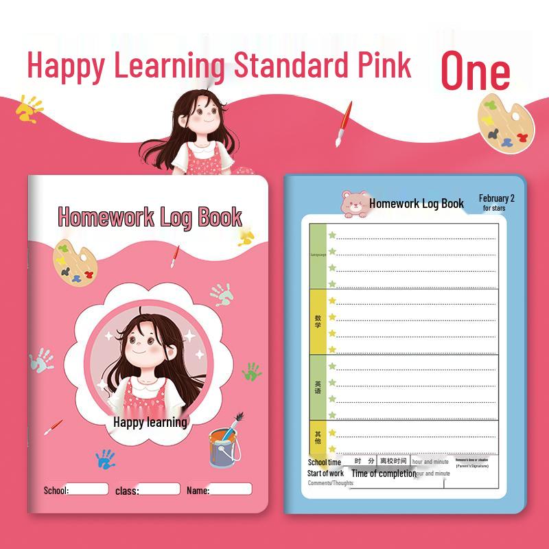 Elementary Homework Record Book: Cute Cartoon Design for Grades 1-5