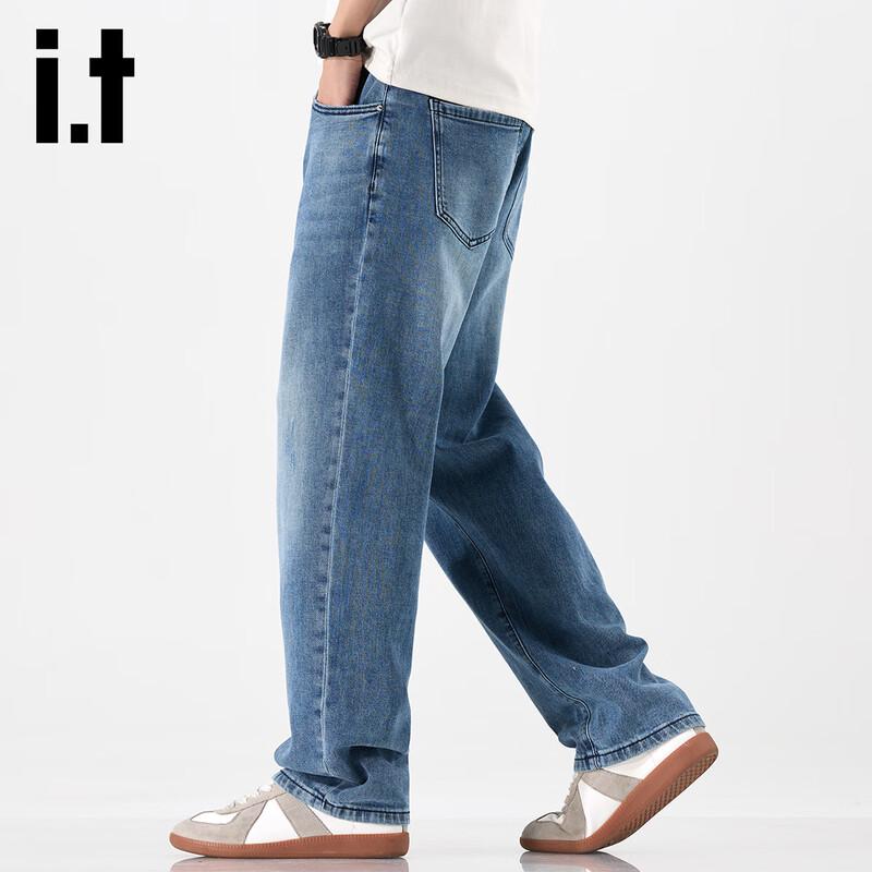 Izzue IT Men's American High Street Straight-Leg Stretch Jeans