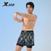 Xtep Men's Professional Sports Double Layer Swimming Shorts
