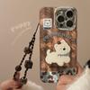 Compatible with IPhone 16, Apple 17 Pro Max, Patchwork West Highlands 13 Leopard Print Lanyard 14 Retro Glitter