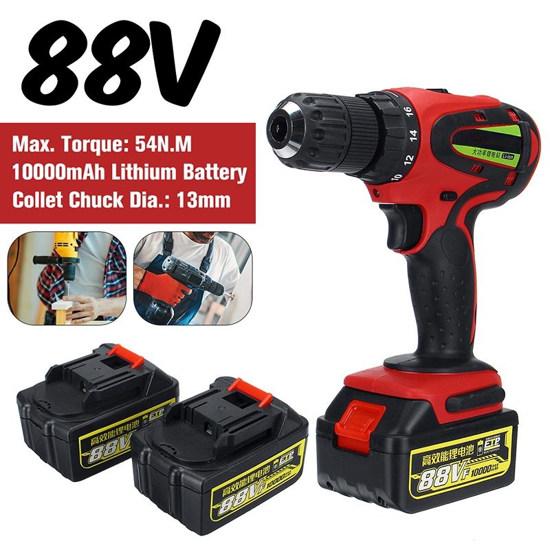 

54N.M 10000mAh Battery Electric Drill Kit Material: Plastic shellHigh Torque Electric Brushless Cordless Drill Hammer Impact Wrench 88V 1x battery